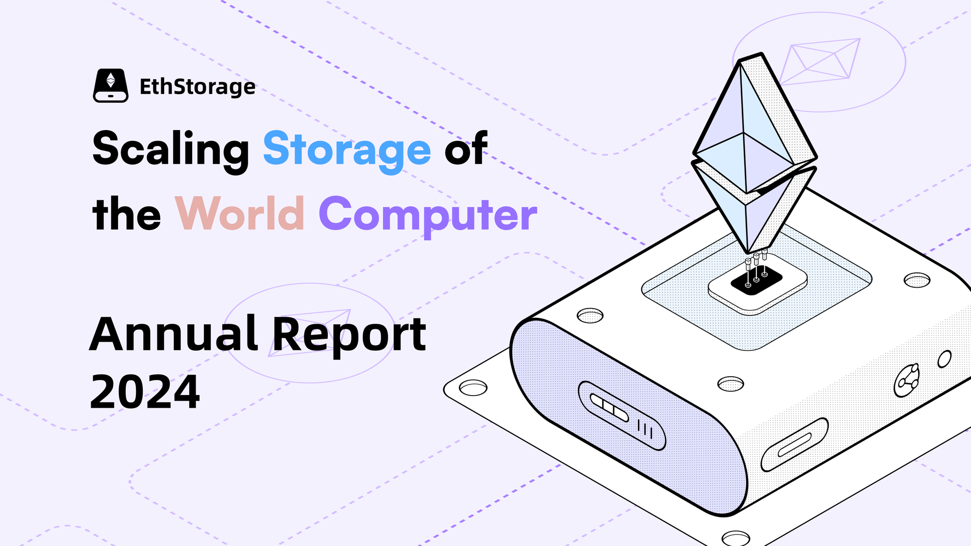 EthStorage 2024 Recap